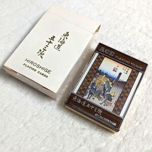 NIB Vintage Japanese Hiroshige Playing Cards - Original Packaging